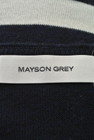 MAYSON GREY（メイソングレイ）の古着「商品番号：PR10165586」-6