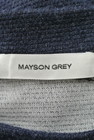 MAYSON GREY（メイソングレイ）の古着「商品番号：PR10165587」-6