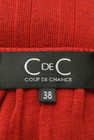 COUP DE CHANCE（クードシャンス）の古着「商品番号：PR10165594」-6