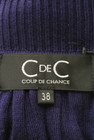 COUP DE CHANCE（クードシャンス）の古着「商品番号：PR10165596」-6