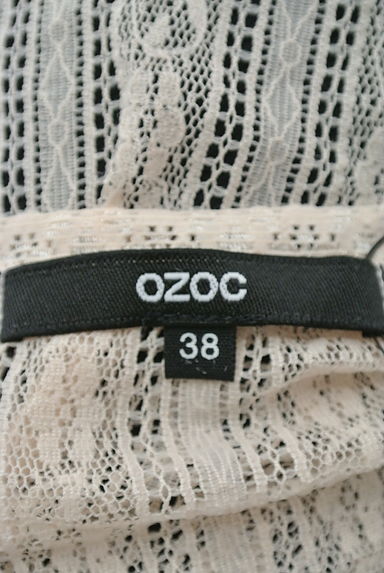 OZOC（オゾック）の古着「（カーディガン・ボレロ）」大画像６へ