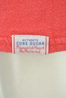 CUBE SUGAR（キューブシュガー）の古着「商品番号：PR10165609」-5