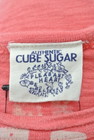 CUBE SUGAR（キューブシュガー）の古着「商品番号：PR10165613」-6