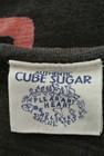 CUBE SUGAR（キューブシュガー）の古着「商品番号：PR10165620」-6