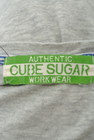 CUBE SUGAR（キューブシュガー）の古着「商品番号：PR10165634」-6
