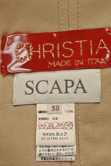 SCAPA（スキャパ）の古着「（ジャケット）」大画像６へ