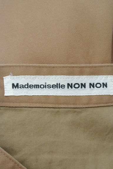Mademoiselle NON NON（マドモアゼルノンノン）の古着「（ロングスカート・マキシスカート）」大画像６へ