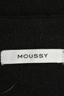 MOUSSY（マウジー）の古着「商品番号：PR10165673」-6