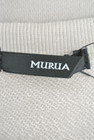MURUA（ムルーア）の古着「商品番号：PR10165685」-6