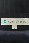 KUMIKYOKU（組曲）の古着「商品番号：PR10165721」-6