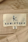 KUMIKYOKU（組曲）の古着「商品番号：PR10165724」-6