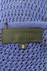 UNTITLED（アンタイトル）の古着「商品番号：PR10165727」-6