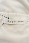 axes femme（アクシーズファム）の古着「商品番号：PR10165730」-6