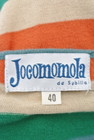 Jocomomola（ホコモモラ）の古着「商品番号：PR10165737」-6