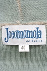 Jocomomola（ホコモモラ）の古着「商品番号：PR10165740」-6