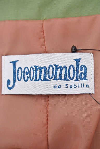 Jocomomola（ホコモモラ）の古着「（トレンチコート）」大画像６へ