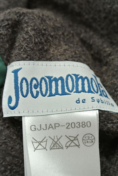 Jocomomola（ホコモモラ）の古着「（ベスト・ジレ）」大画像６へ
