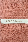 axes femme（アクシーズファム）の古着「商品番号：PR10165758」-6