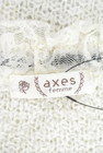 axes femme（アクシーズファム）の古着「商品番号：PR10165788」-6