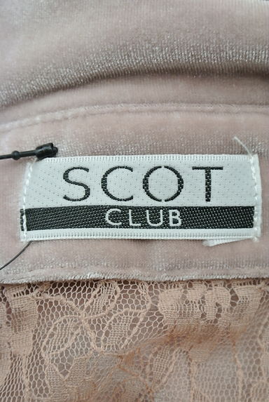 SCOT CLUB（スコットクラブ）の古着「（カットソー・プルオーバー）」大画像６へ