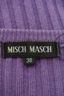 MISCH MASCH（ミッシュマッシュ）の古着「商品番号：PR10165830」-6