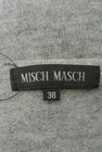 MISCH MASCH（ミッシュマッシュ）の古着「商品番号：PR10165831」-6