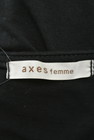 axes femme（アクシーズファム）の古着「商品番号：PR10165891」-6