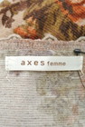 axes femme（アクシーズファム）の古着「商品番号：PR10165950」-6