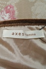 axes femme（アクシーズファム）の古着「商品番号：PR10165962」-6