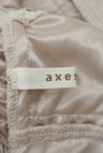 axes femme（アクシーズファム）の古着「商品番号：PR10165971」-6