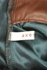 axes femme（アクシーズファム）の古着「商品番号：PR10165978」-6