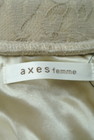 axes femme（アクシーズファム）の古着「商品番号：PR10165979」-6