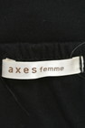 axes femme（アクシーズファム）の古着「商品番号：PR10165980」-6