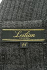 LEILIAN（レリアン）の古着「商品番号：PR10165989」-6