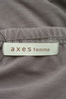 axes femme（アクシーズファム）の古着「商品番号：PR10166013」-6