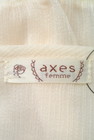 axes femme（アクシーズファム）の古着「商品番号：PR10166027」-6