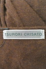 TSUMORI CHISATO（ツモリチサト）の古着「商品番号：PR10166066」-6