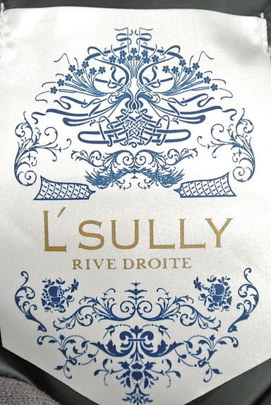 L'SULLY（ルスリー）の古着「ボーダーボリュームショートダウン（ダウンジャケット・ダウンコート）」大画像６へ