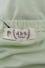 axes femme（アクシーズファム）の古着「商品番号：PR10166156」-6