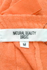 NATURAL BEAUTY BASIC（ナチュラルビューティベーシック）の古着「商品番号：PR10166230」-6