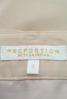 PROPORTION BODY DRESSING（プロポーションボディ ドレッシング）の古着「商品番号：PR10166234」-6