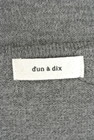 d'un a dix（アナディス）の古着「商品番号：PR10166276」-6