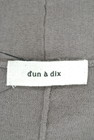 d'un a dix（アナディス）の古着「商品番号：PR10166280」-6