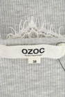 OZOC（オゾック）の古着「商品番号：PR10166302」-6