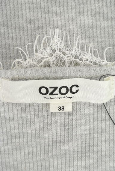 OZOC（オゾック）の古着「（キャミソール・タンクトップ）」大画像６へ