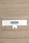 OZOC（オゾック）の古着「商品番号：PR10166310」-6