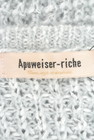 Apuweiser riche（アプワイザーリッシェ）の古着「商品番号：PR10166319」-6