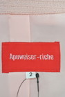 Apuweiser riche（アプワイザーリッシェ）の古着「商品番号：PR10166329」-6