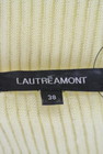 LAUTREAMONT（ロートレアモン）の古着「商品番号：PR10166357」-6