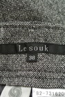 LE SOUK（ルスーク）の古着「商品番号：PR10166367」-6